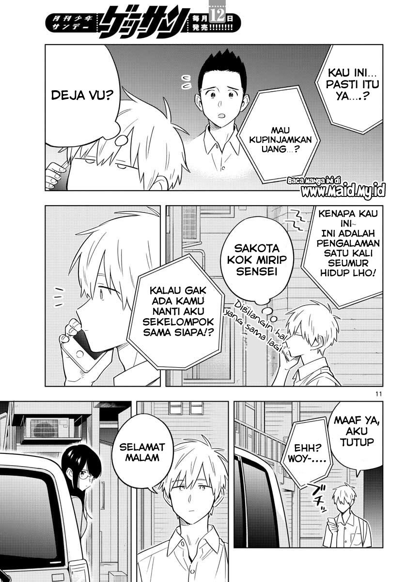 sensei-wa-koi-wo-oshierarenai - Chapter: 34