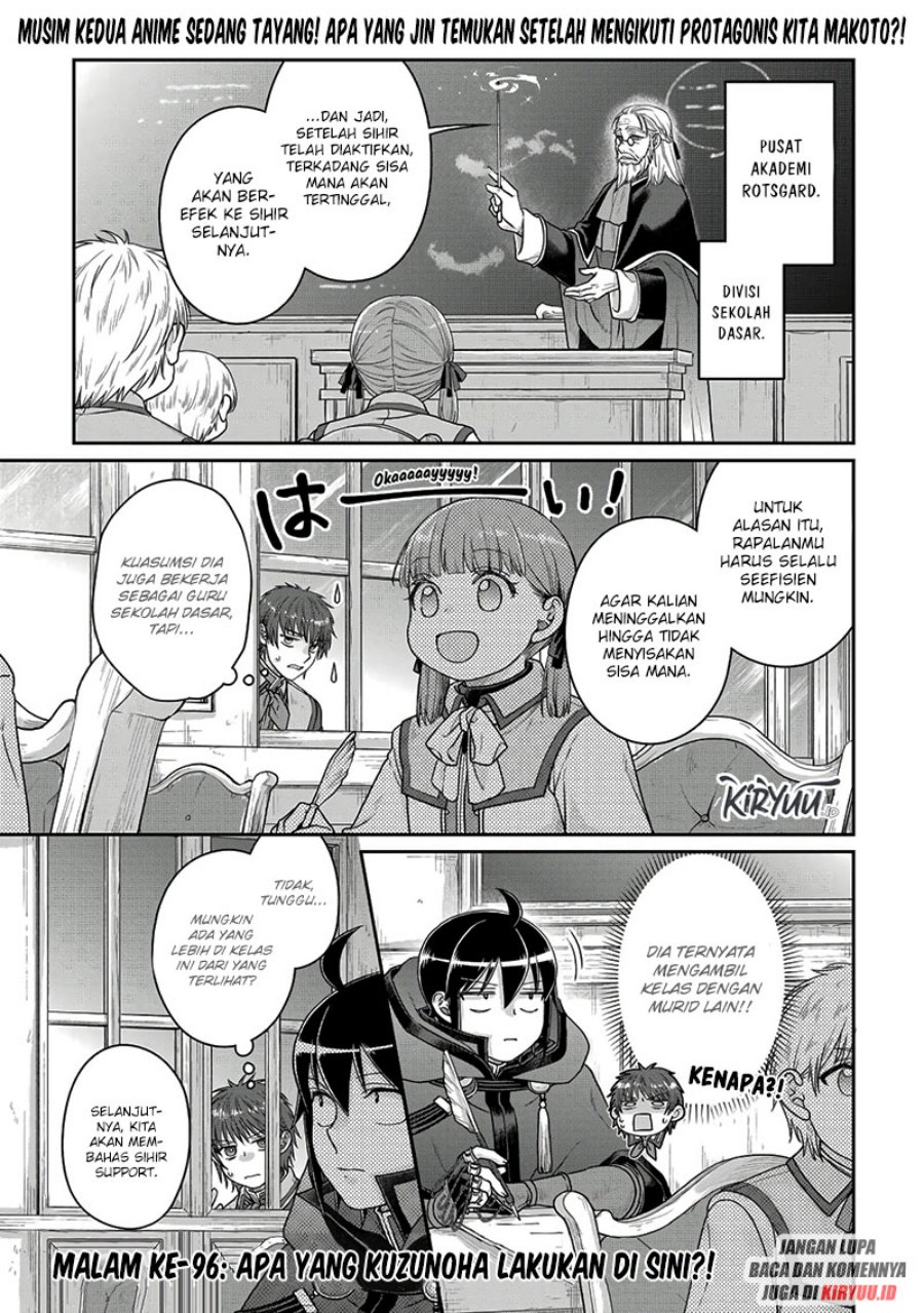 tsuki-ga-michibiku-isekai-douchuu - Chapter: 96