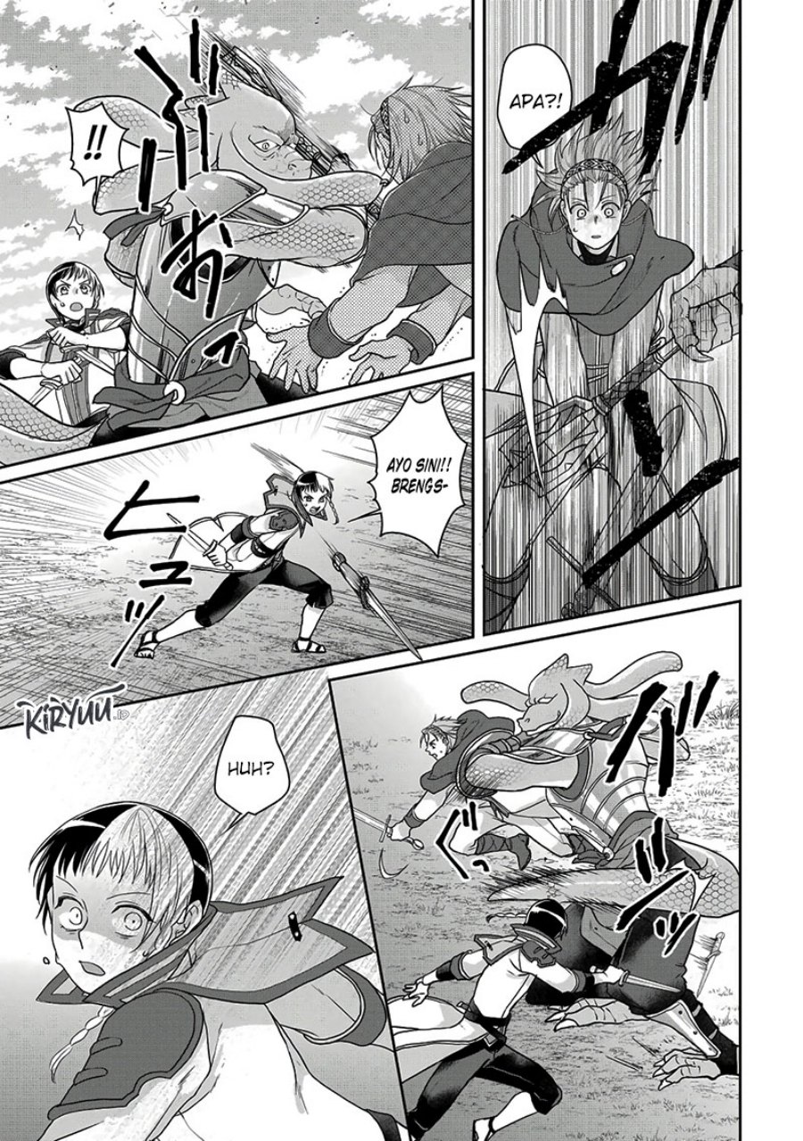 tsuki-ga-michibiku-isekai-douchuu - Chapter: 96