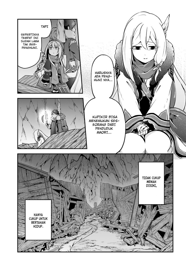 isekai-cheat-survival-meshi - Chapter: 29