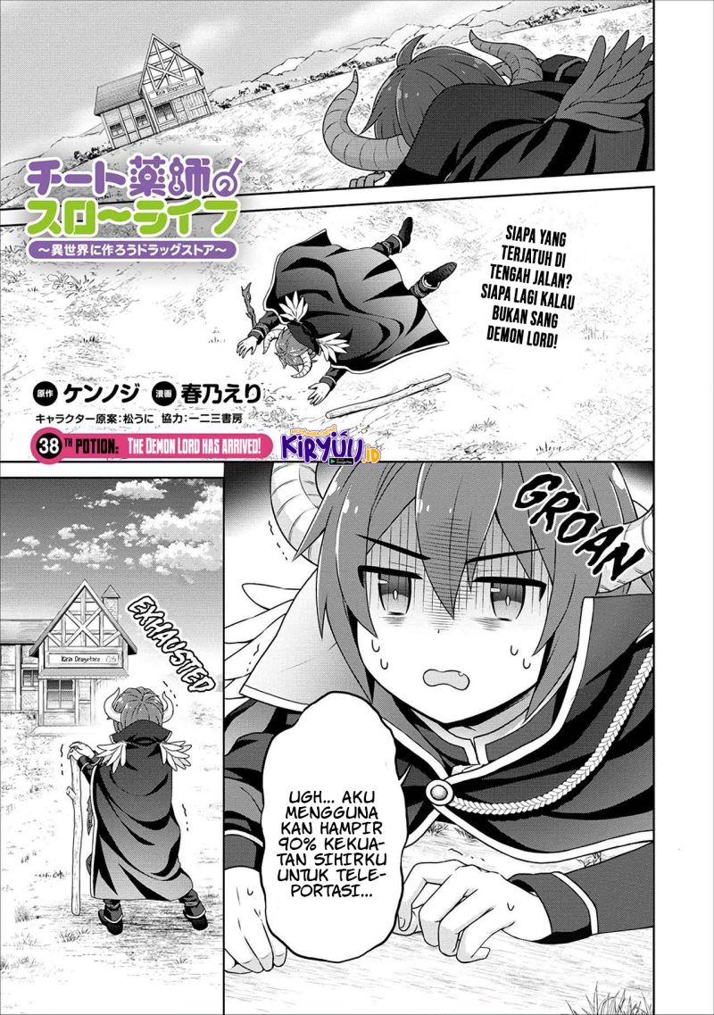 cheat-kusushi-no-slow-life-isekai-ni-tsukurou-drugstore - Chapter: 38