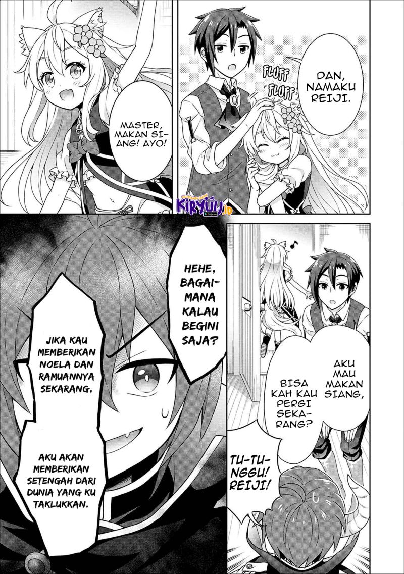 cheat-kusushi-no-slow-life-isekai-ni-tsukurou-drugstore - Chapter: 38