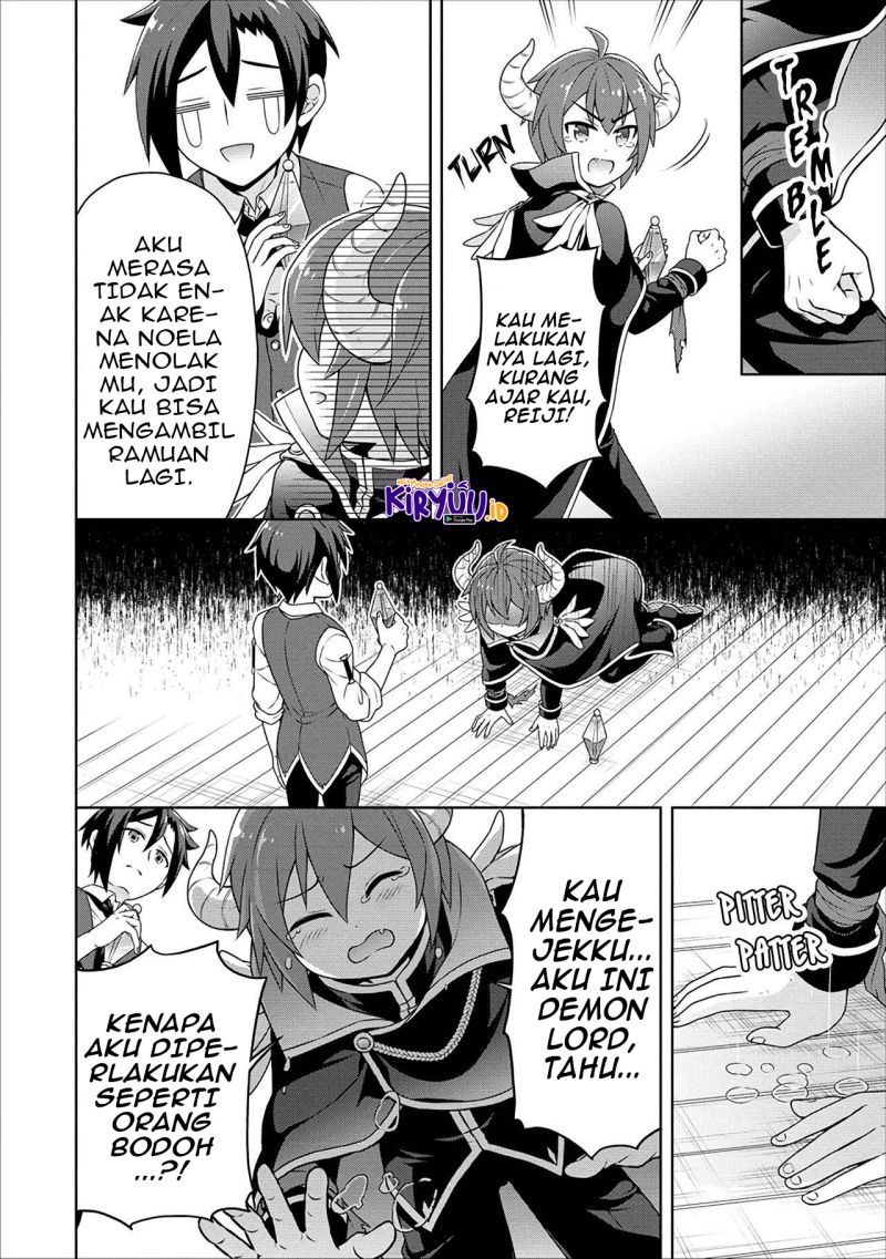 cheat-kusushi-no-slow-life-isekai-ni-tsukurou-drugstore - Chapter: 38