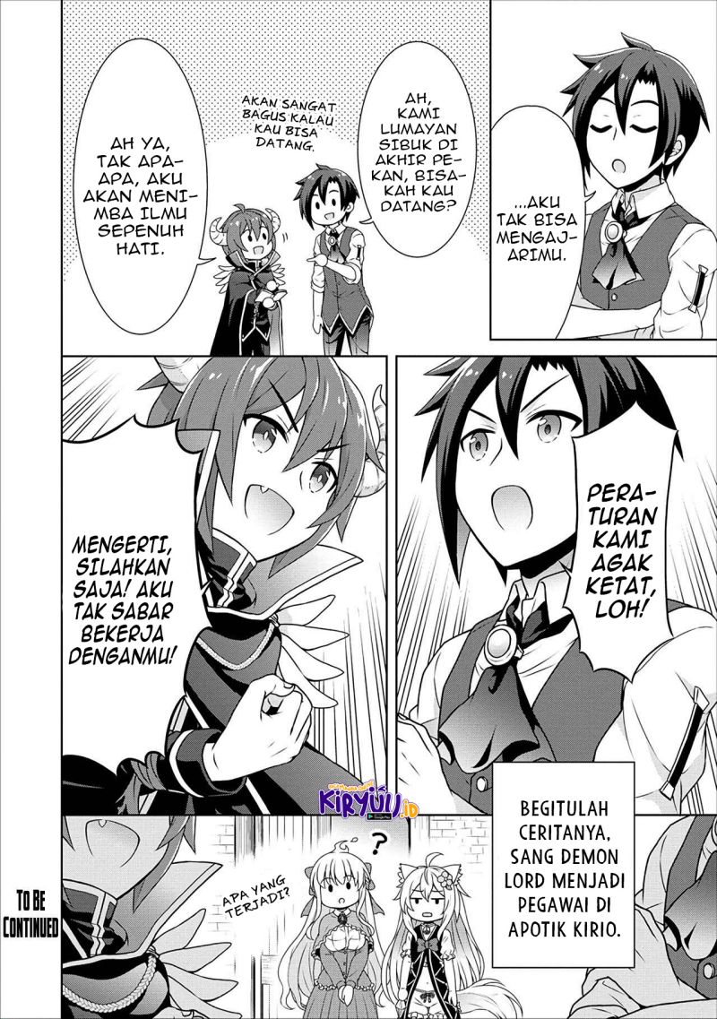 cheat-kusushi-no-slow-life-isekai-ni-tsukurou-drugstore - Chapter: 38