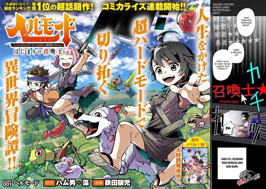 hell-mode-yarikomi-suki-no-gamer-wa-hai-settei-no-isekai-de-musou-suru - Chapter: 1