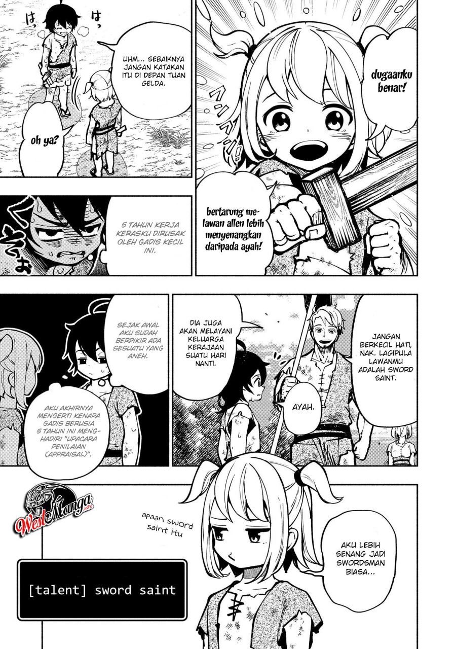 hell-mode-yarikomi-suki-no-gamer-wa-hai-settei-no-isekai-de-musou-suru - Chapter: 1