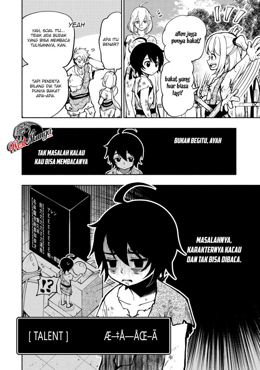 hell-mode-yarikomi-suki-no-gamer-wa-hai-settei-no-isekai-de-musou-suru - Chapter: 1