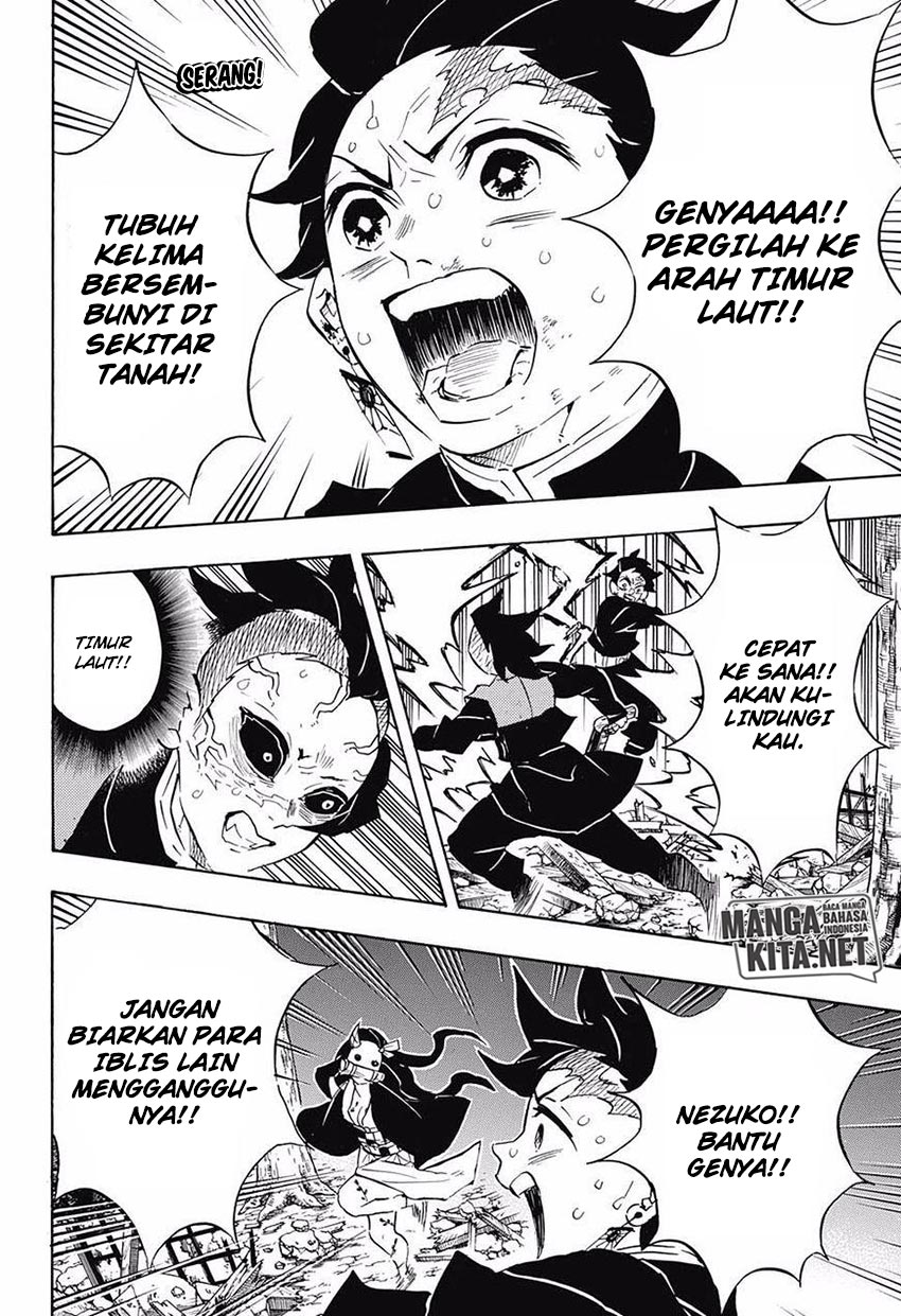 kimetsu-no-yaiba - Chapter: 114