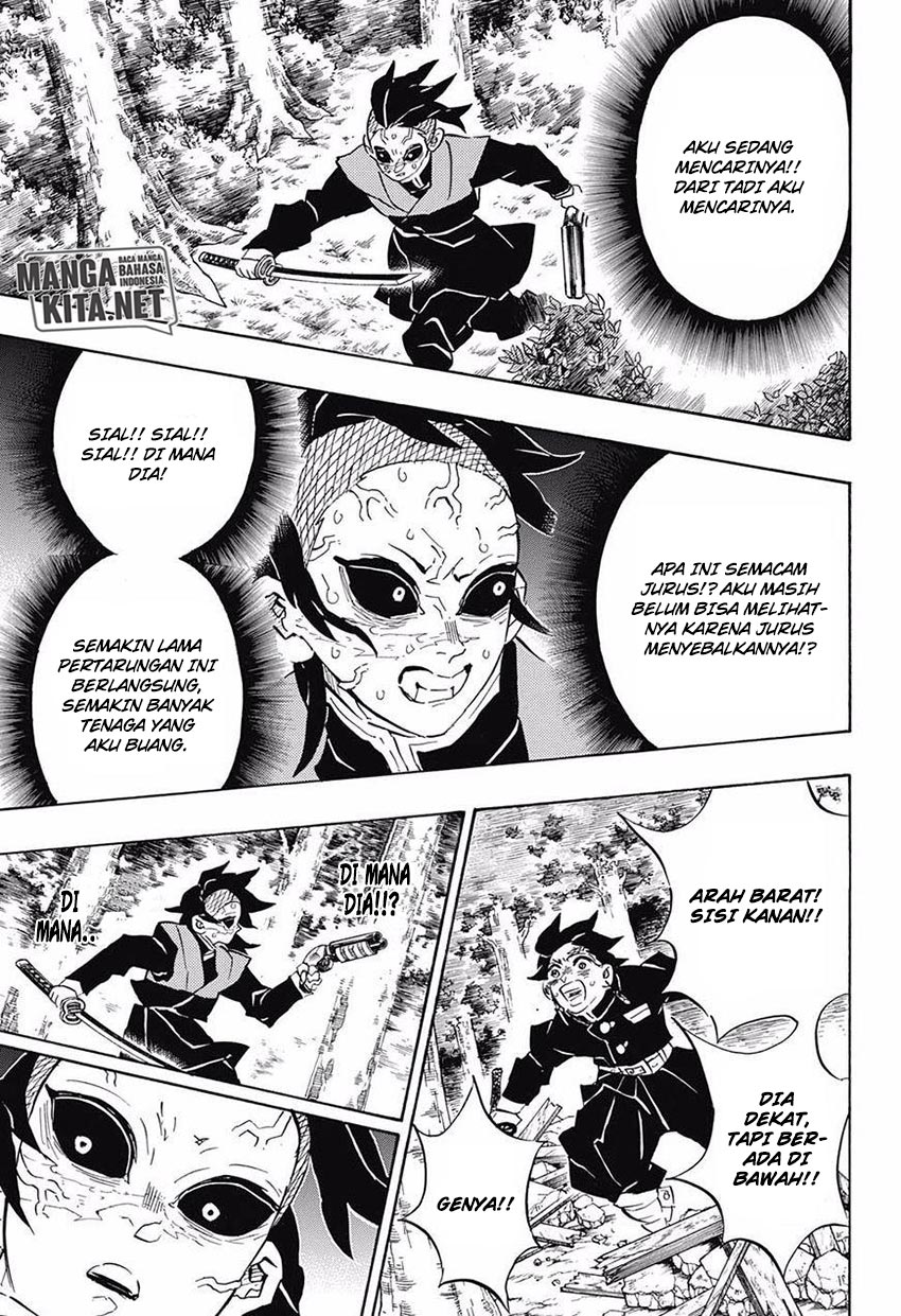 kimetsu-no-yaiba - Chapter: 114