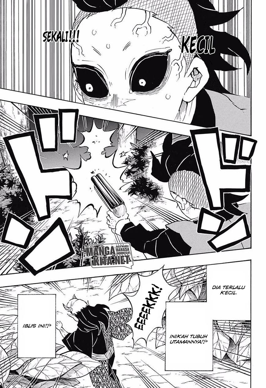 kimetsu-no-yaiba - Chapter: 114