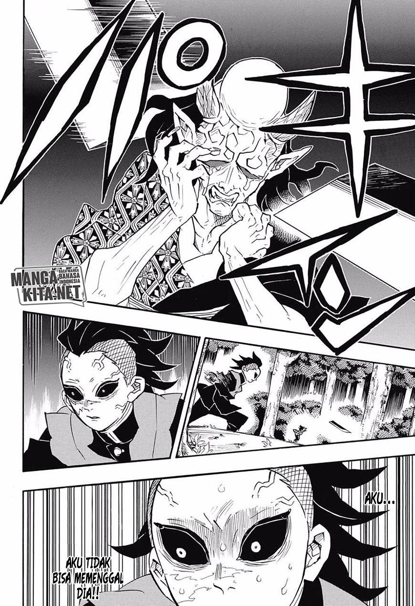 kimetsu-no-yaiba - Chapter: 114