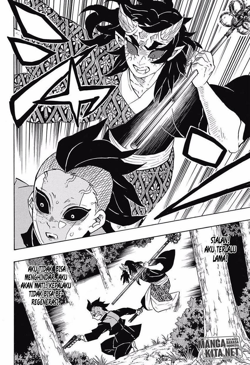 kimetsu-no-yaiba - Chapter: 114