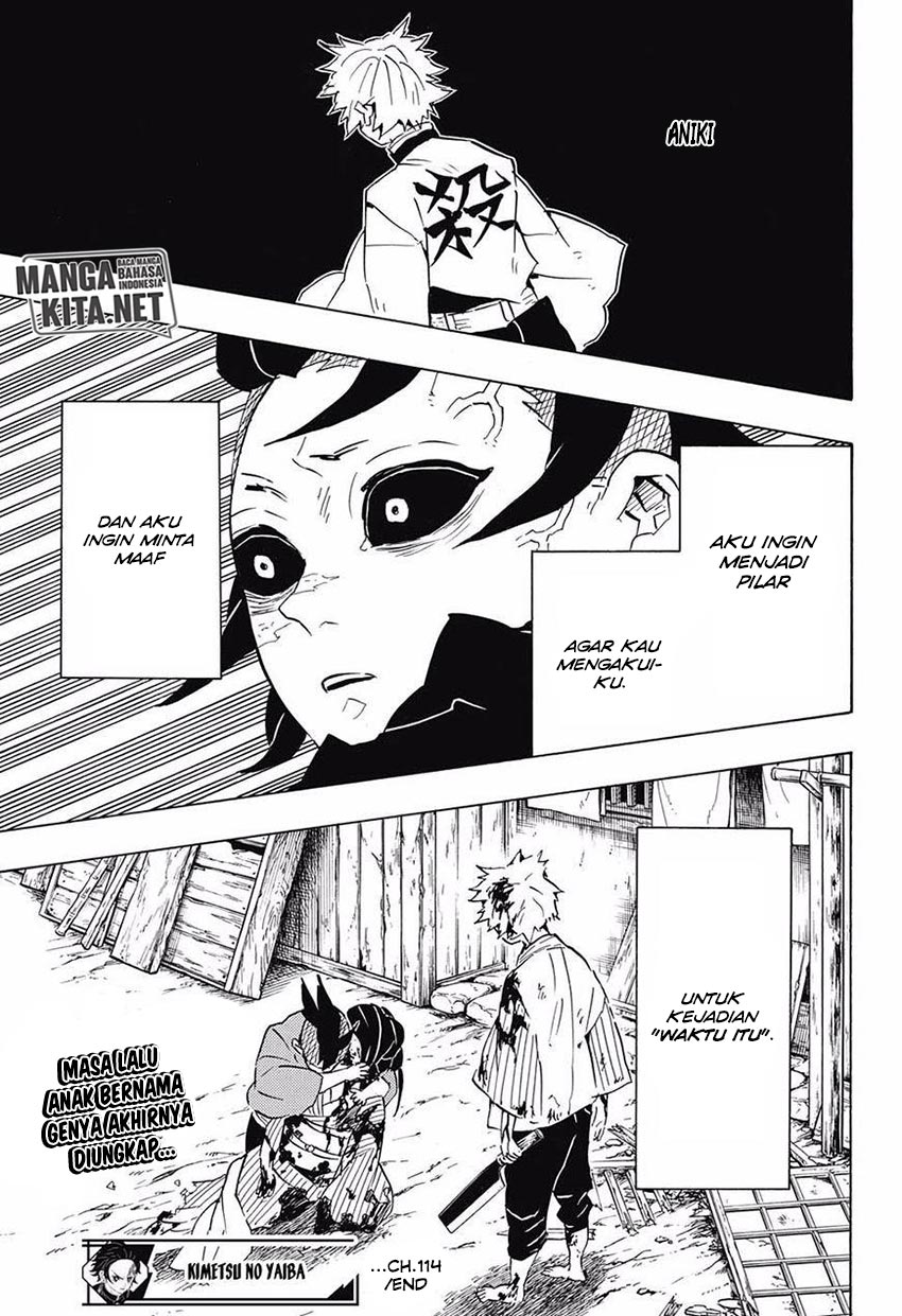 kimetsu-no-yaiba - Chapter: 114