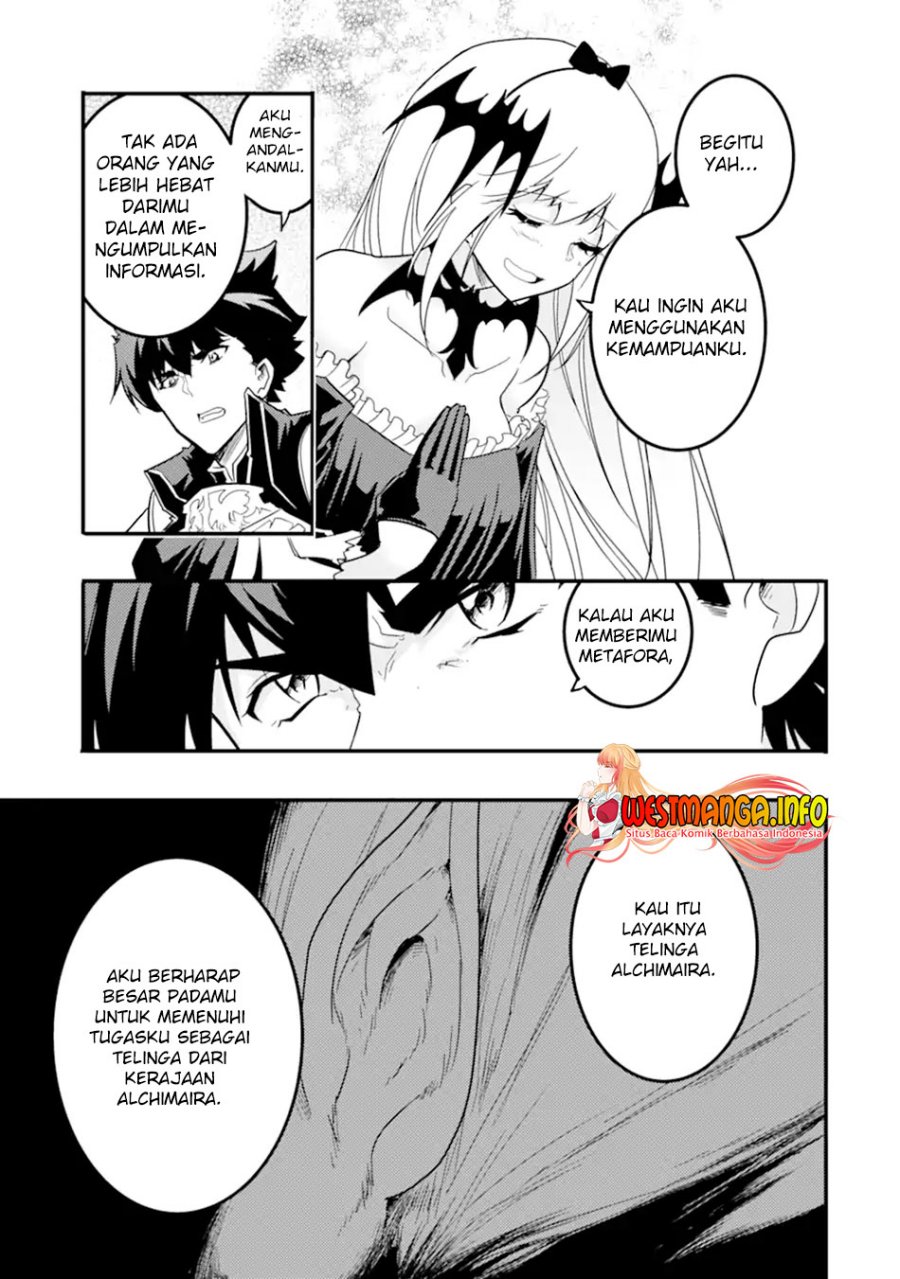 isekai-kokka-arukimaira-saijaku-no-o-to-muso-no-gunzei - Chapter: 10.2