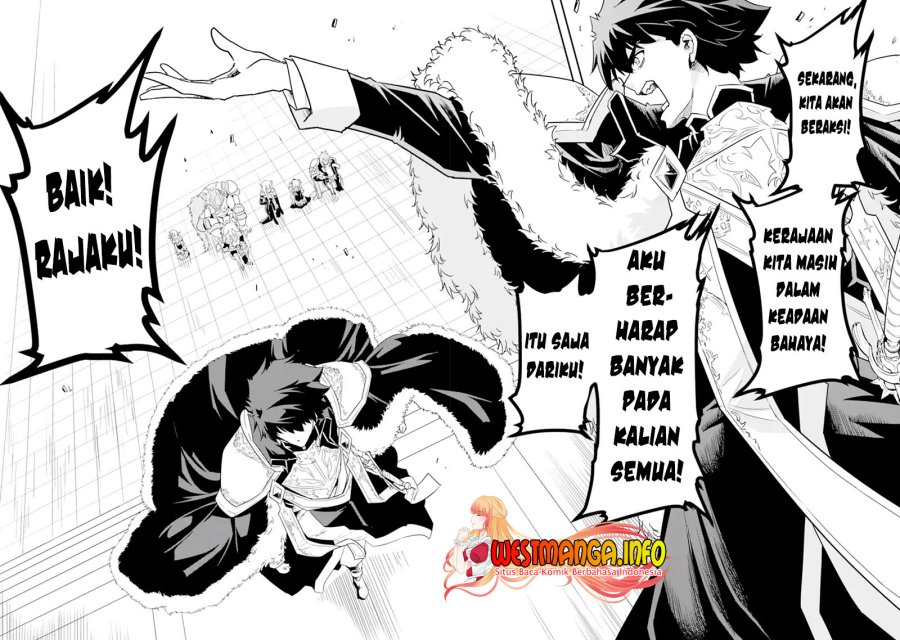 isekai-kokka-arukimaira-saijaku-no-o-to-muso-no-gunzei - Chapter: 10.2