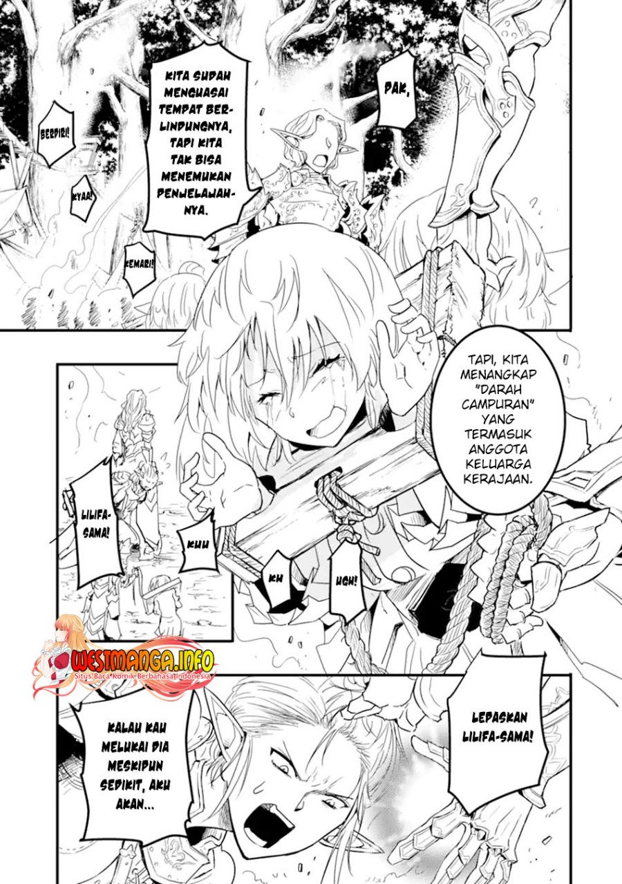 isekai-kokka-arukimaira-saijaku-no-o-to-muso-no-gunzei - Chapter: 10.2
