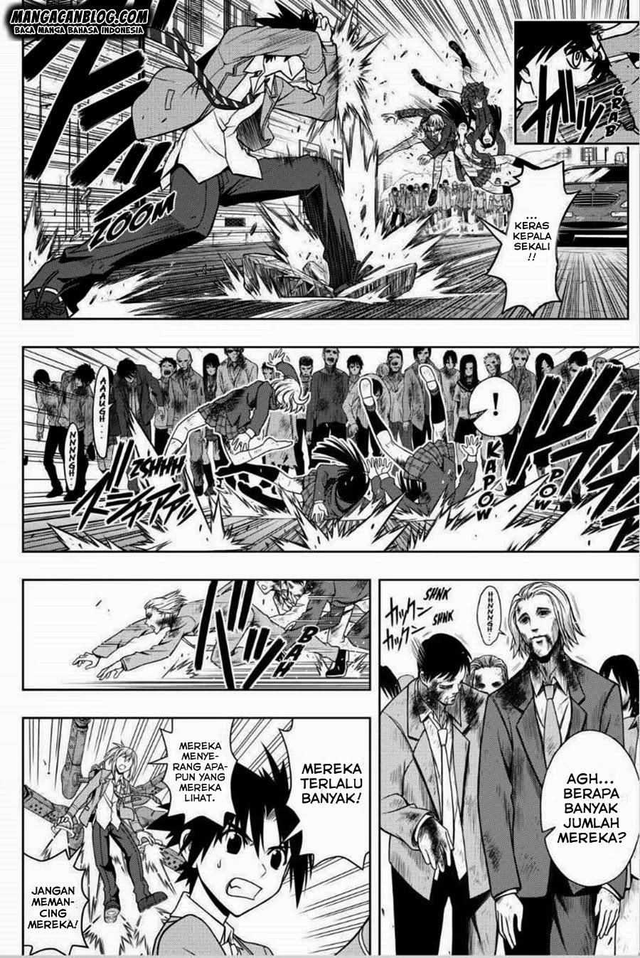 uq-holder - Chapter: 53