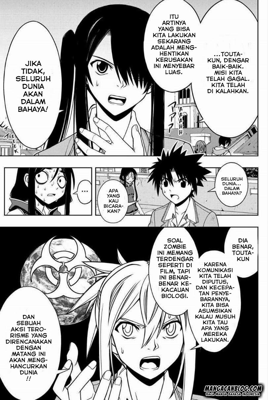 uq-holder - Chapter: 53