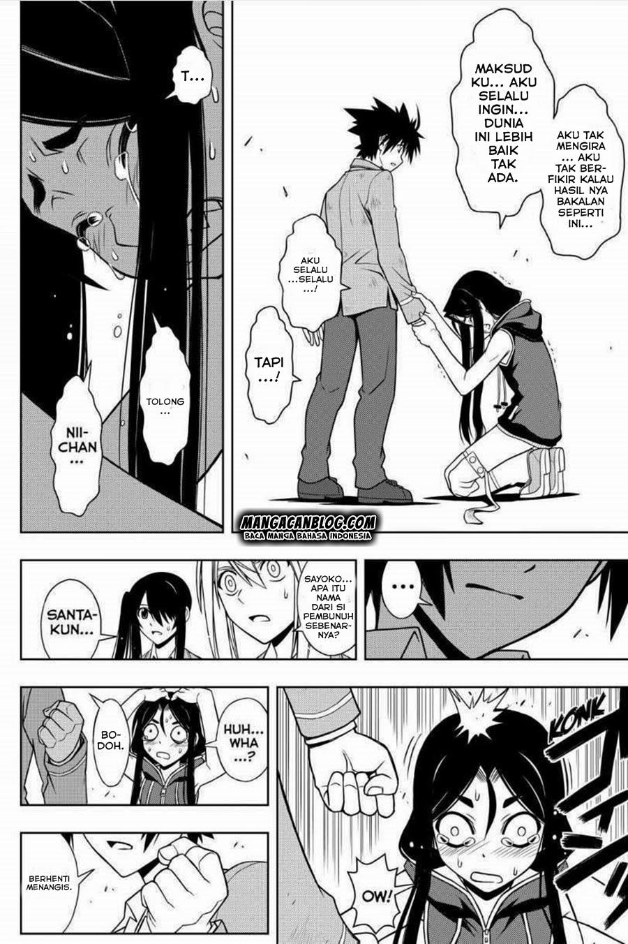 uq-holder - Chapter: 53