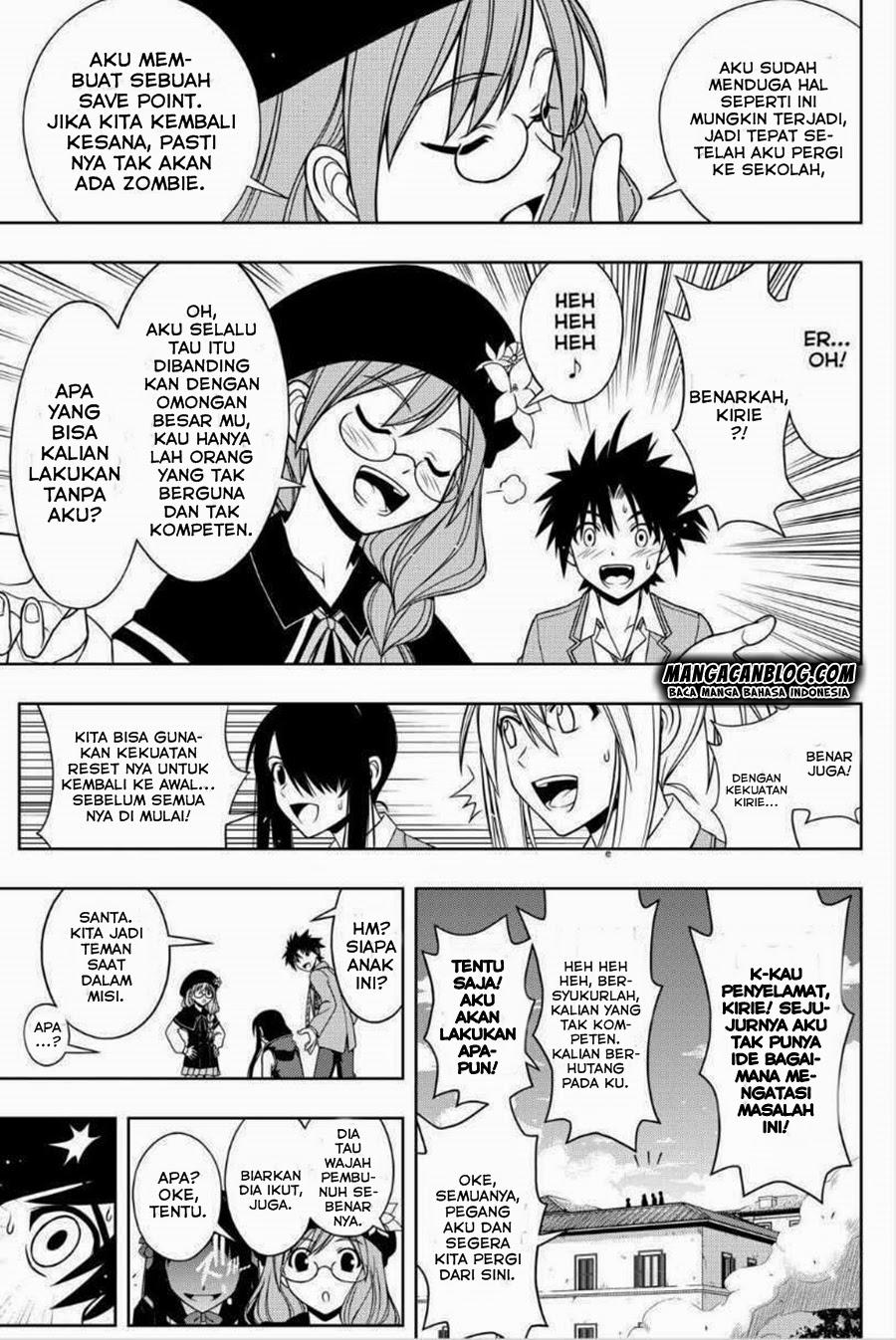 uq-holder - Chapter: 53