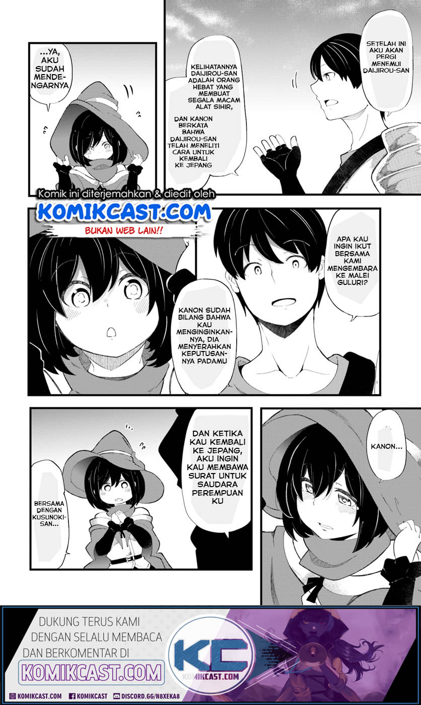 seichou-cheat-de-nandemo-dekiru-you-ni-natta-ga-mushoku-dake-wa-yamerarenai-you-desu - Chapter: 27.2