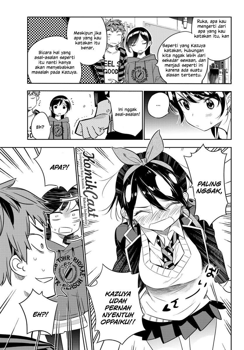 kanojo-okarishimasu - Chapter: 26