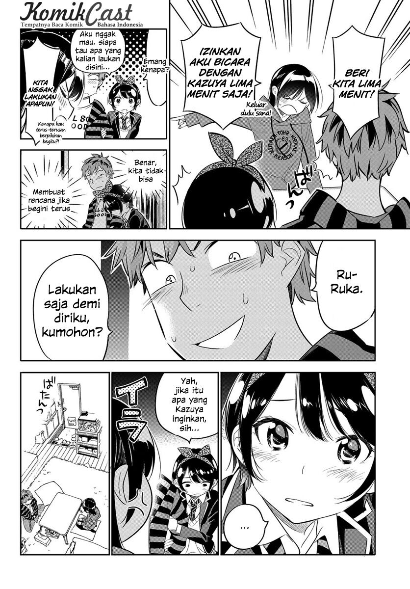 kanojo-okarishimasu - Chapter: 26