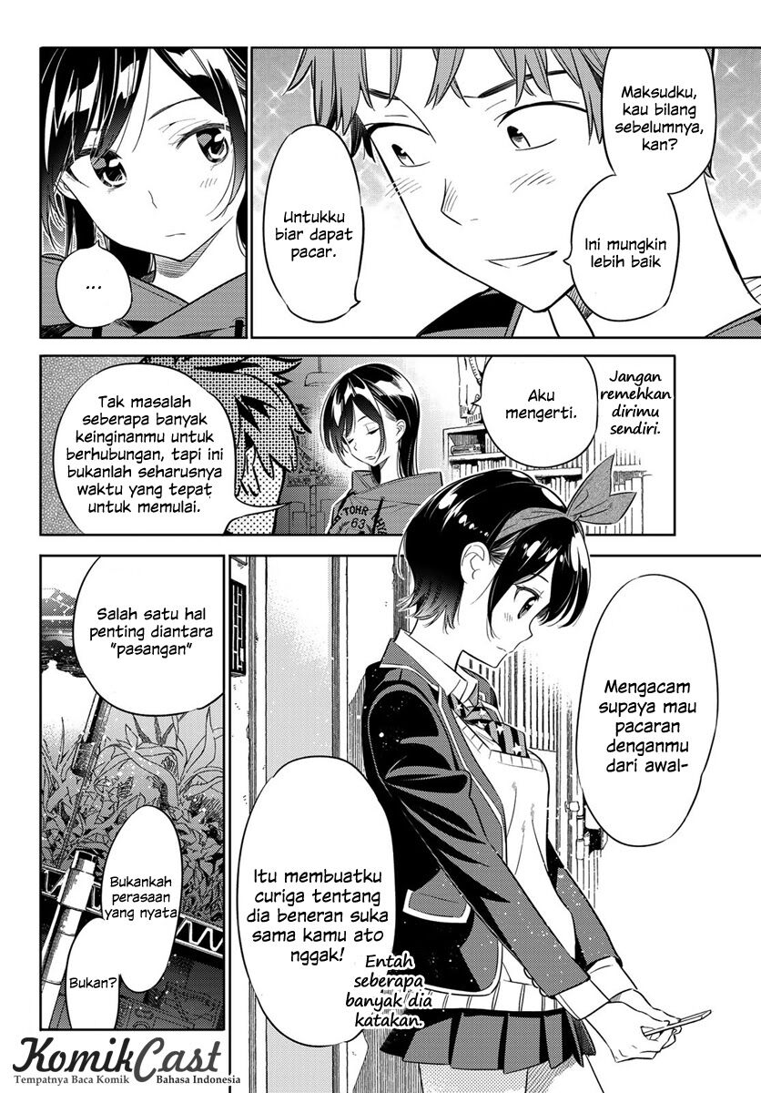 kanojo-okarishimasu - Chapter: 26