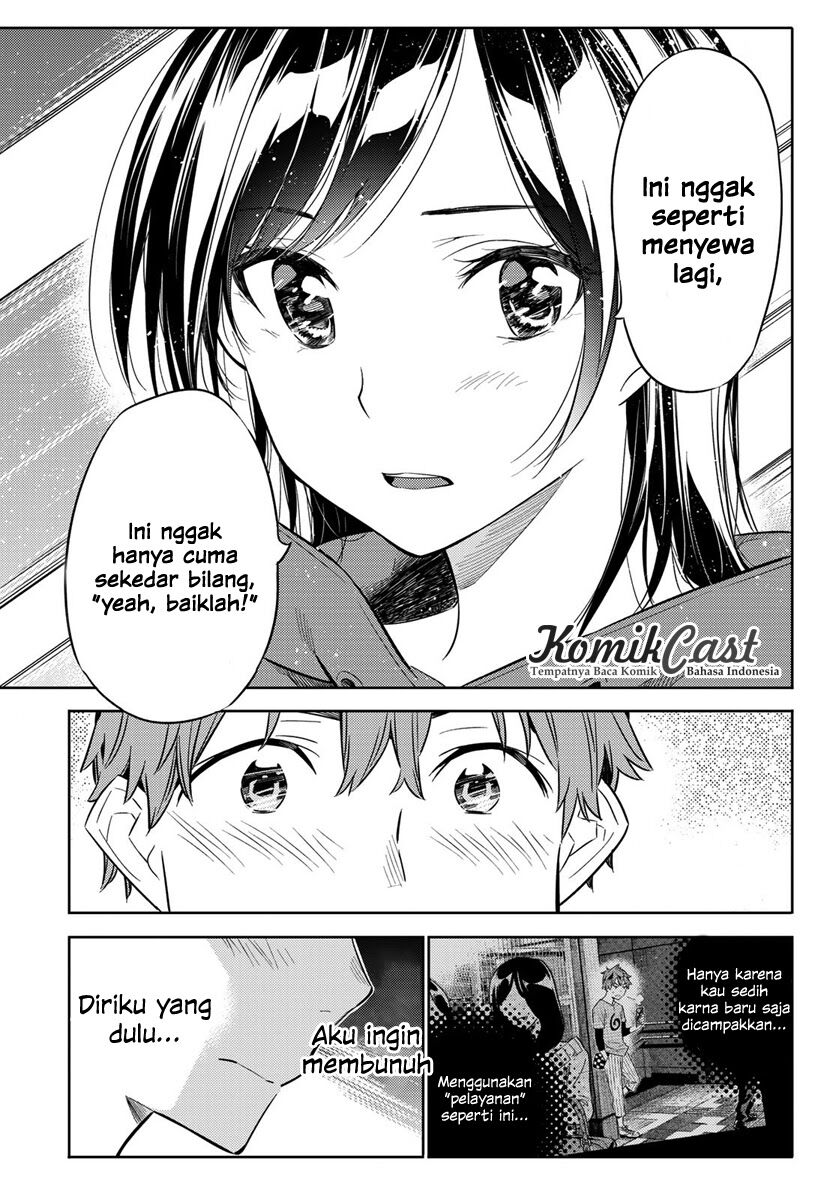 kanojo-okarishimasu - Chapter: 26