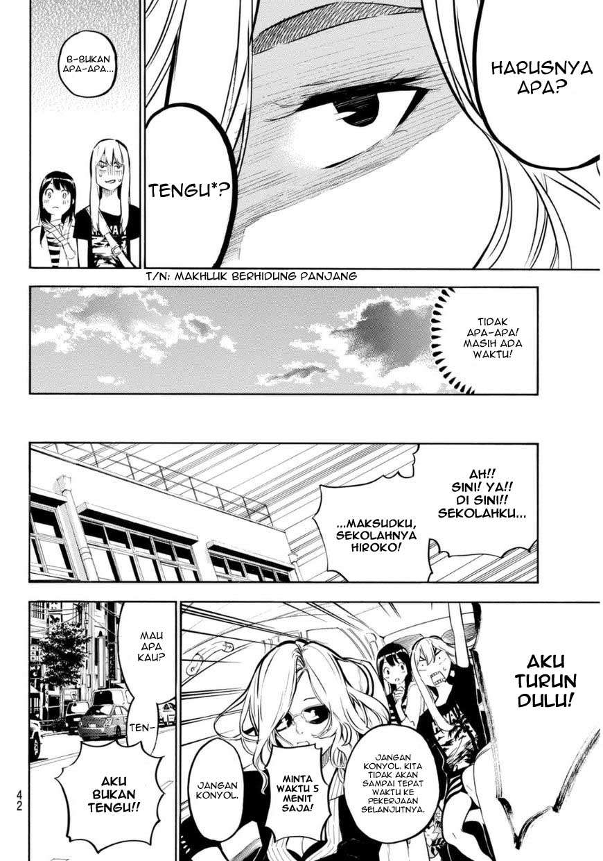 akb49-renai-kinshi-jourei - Chapter: 219