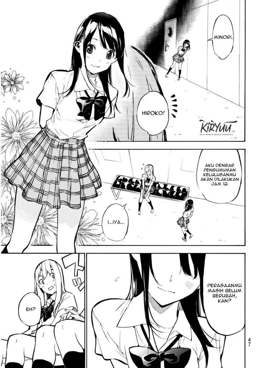 akb49-renai-kinshi-jourei - Chapter: 219