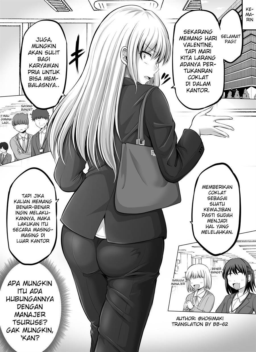 kore-kara-dandan-shiawase-ni-natte-iku-kowai-onna-joushi - Chapter: 47.5