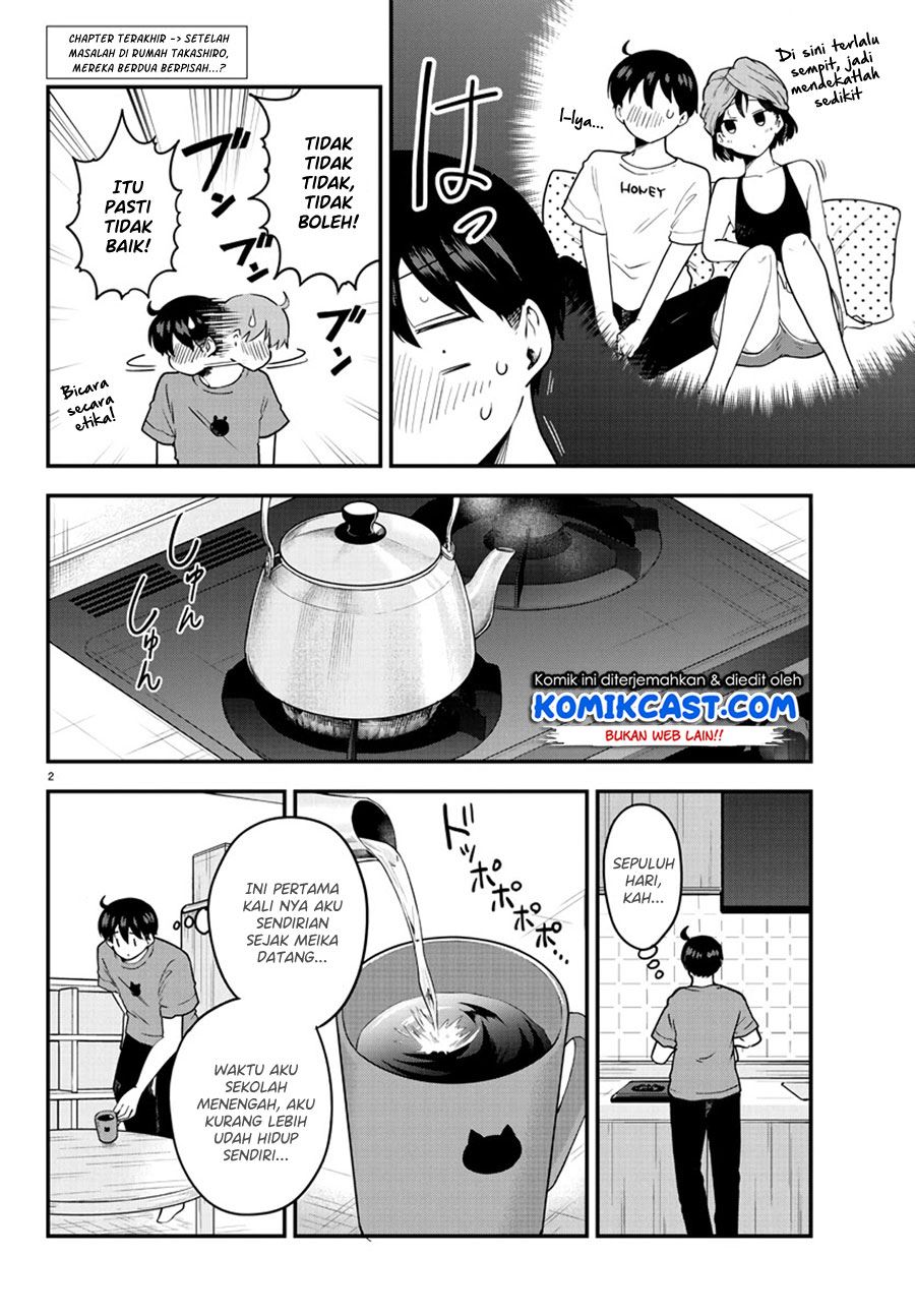 meika-san-cant-conceal-her-emotions - Chapter: 77