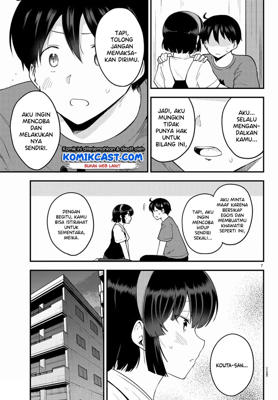 meika-san-cant-conceal-her-emotions - Chapter: 77