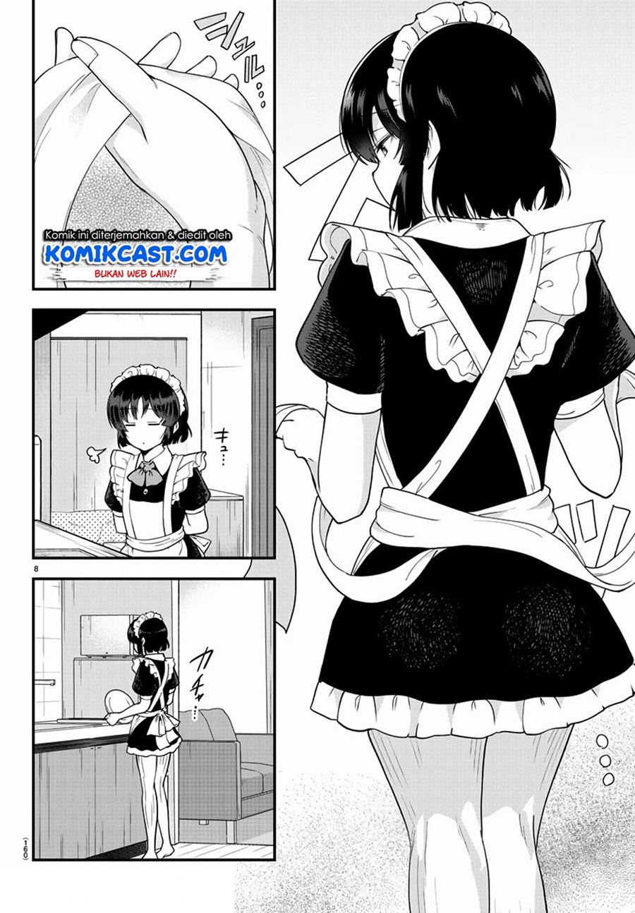 meika-san-cant-conceal-her-emotions - Chapter: 77