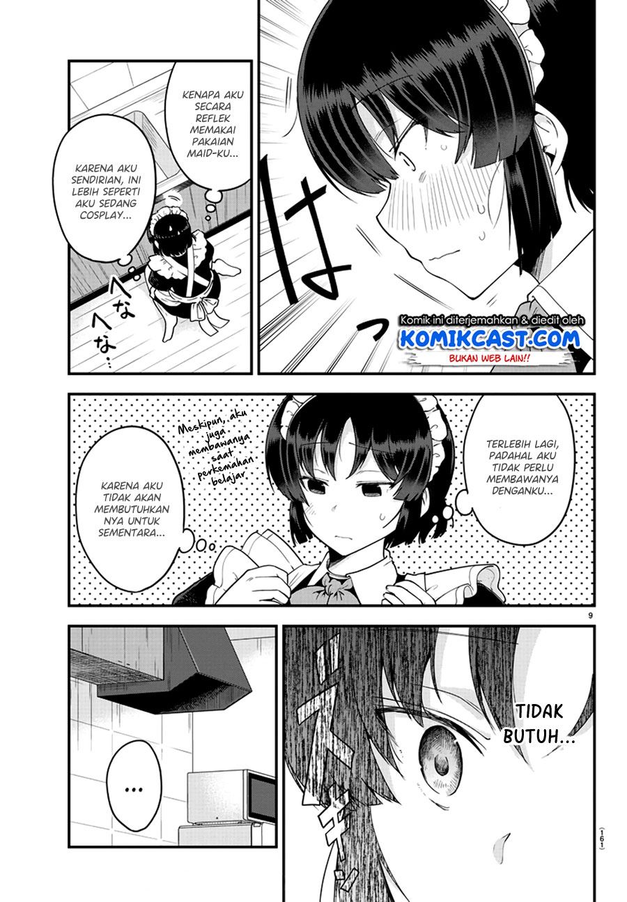 meika-san-cant-conceal-her-emotions - Chapter: 77