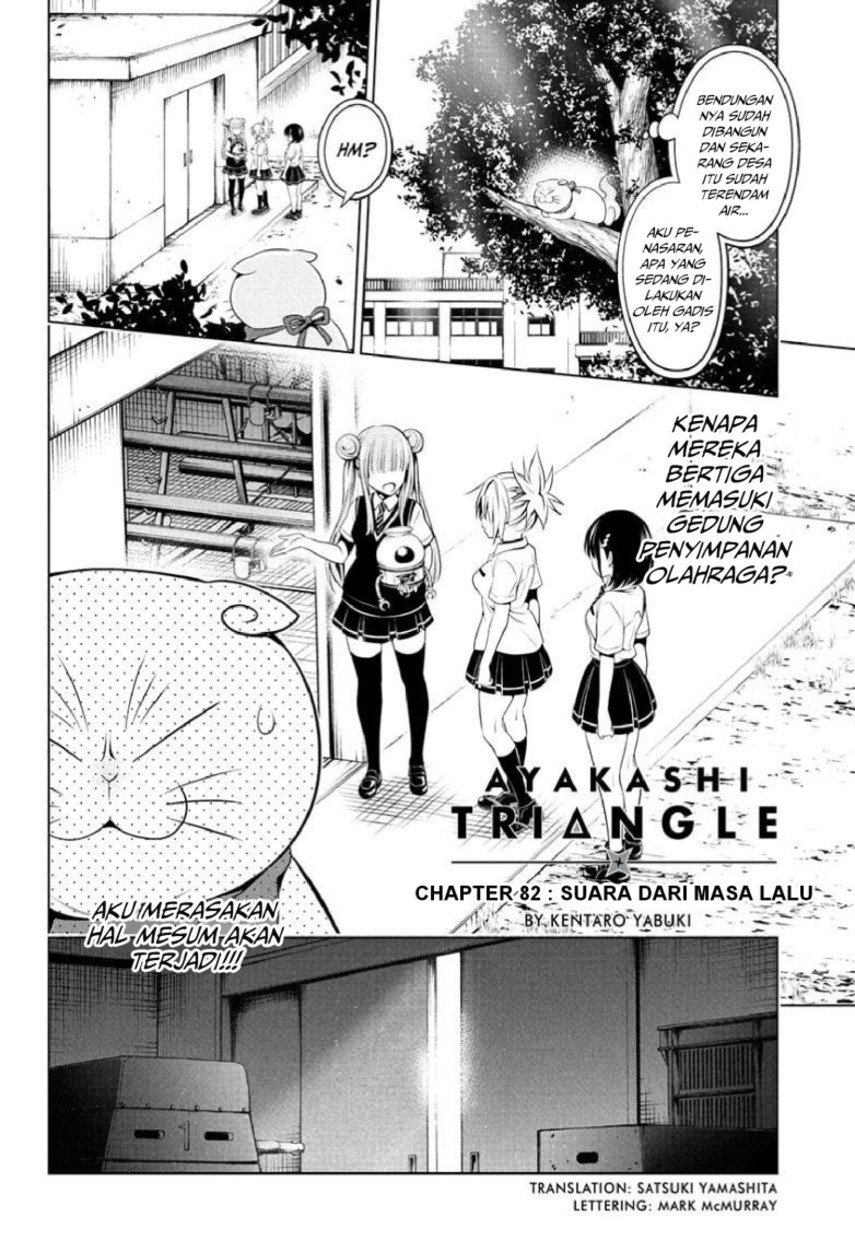 ayakashi-triangle - Chapter: 82