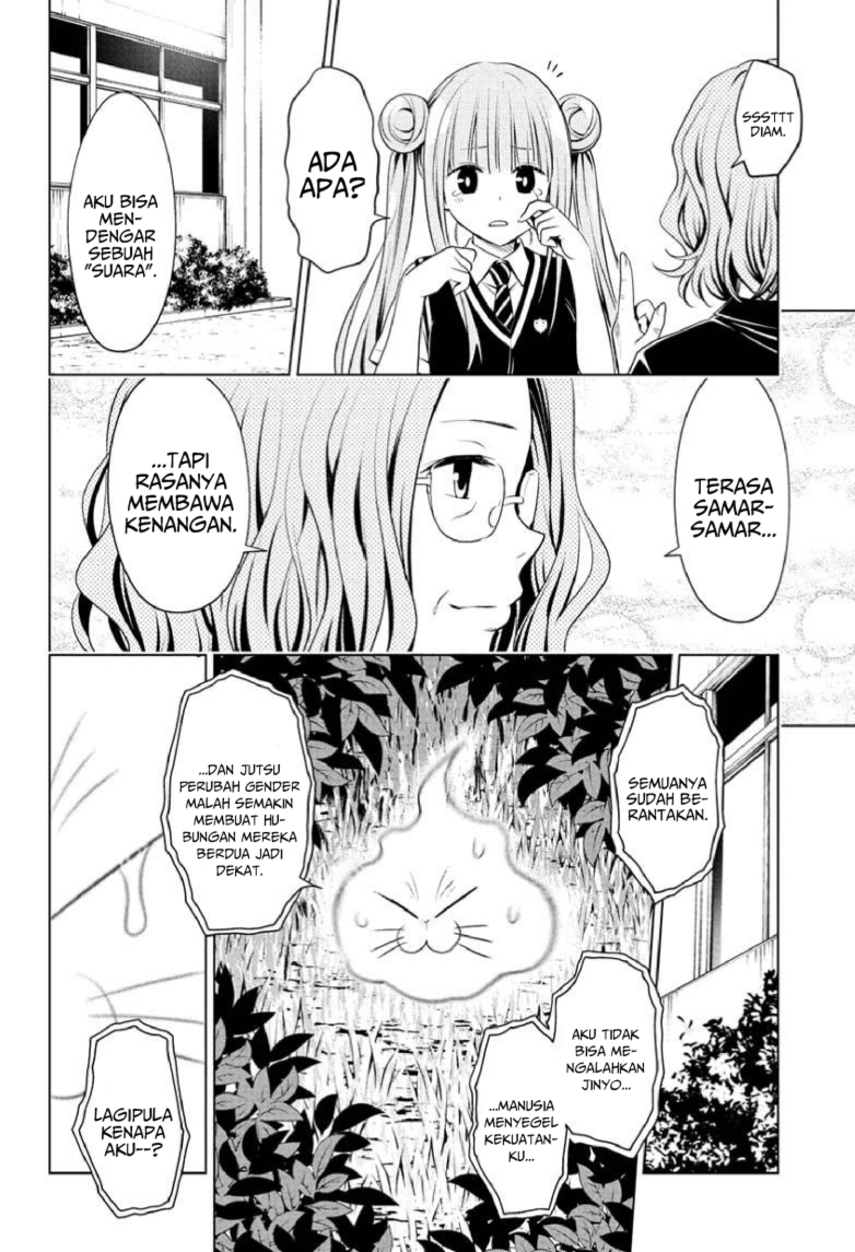 ayakashi-triangle - Chapter: 82