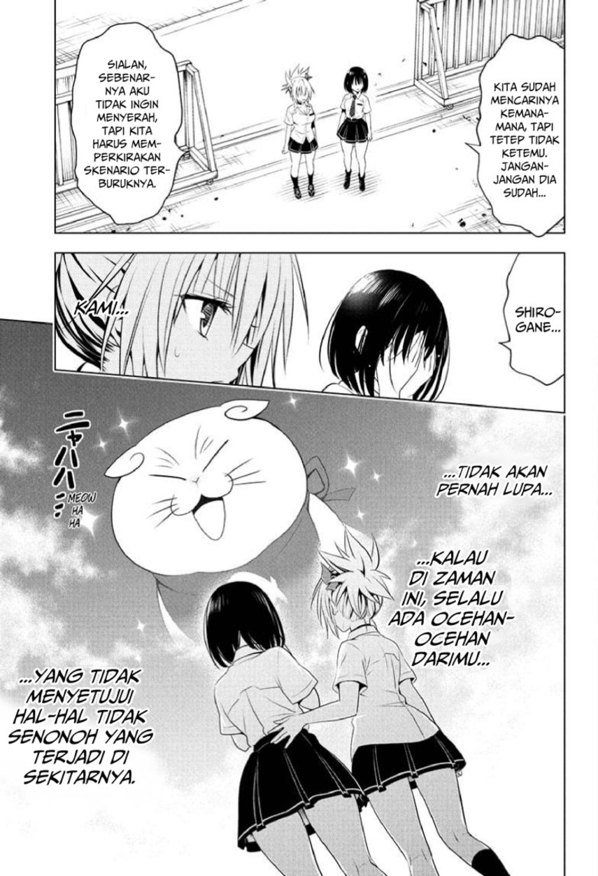 ayakashi-triangle - Chapter: 82
