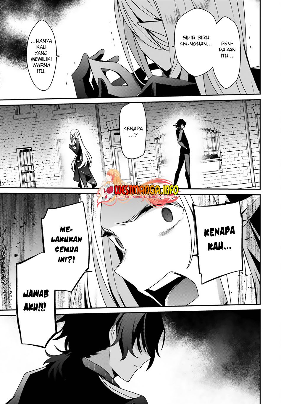 kage-no-jitsuryokusha-ni-naritakute - Chapter: 37