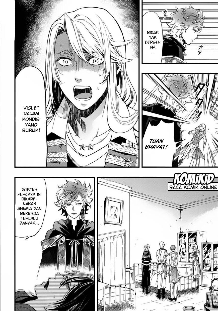 kuroshitsuji - Chapter: 122