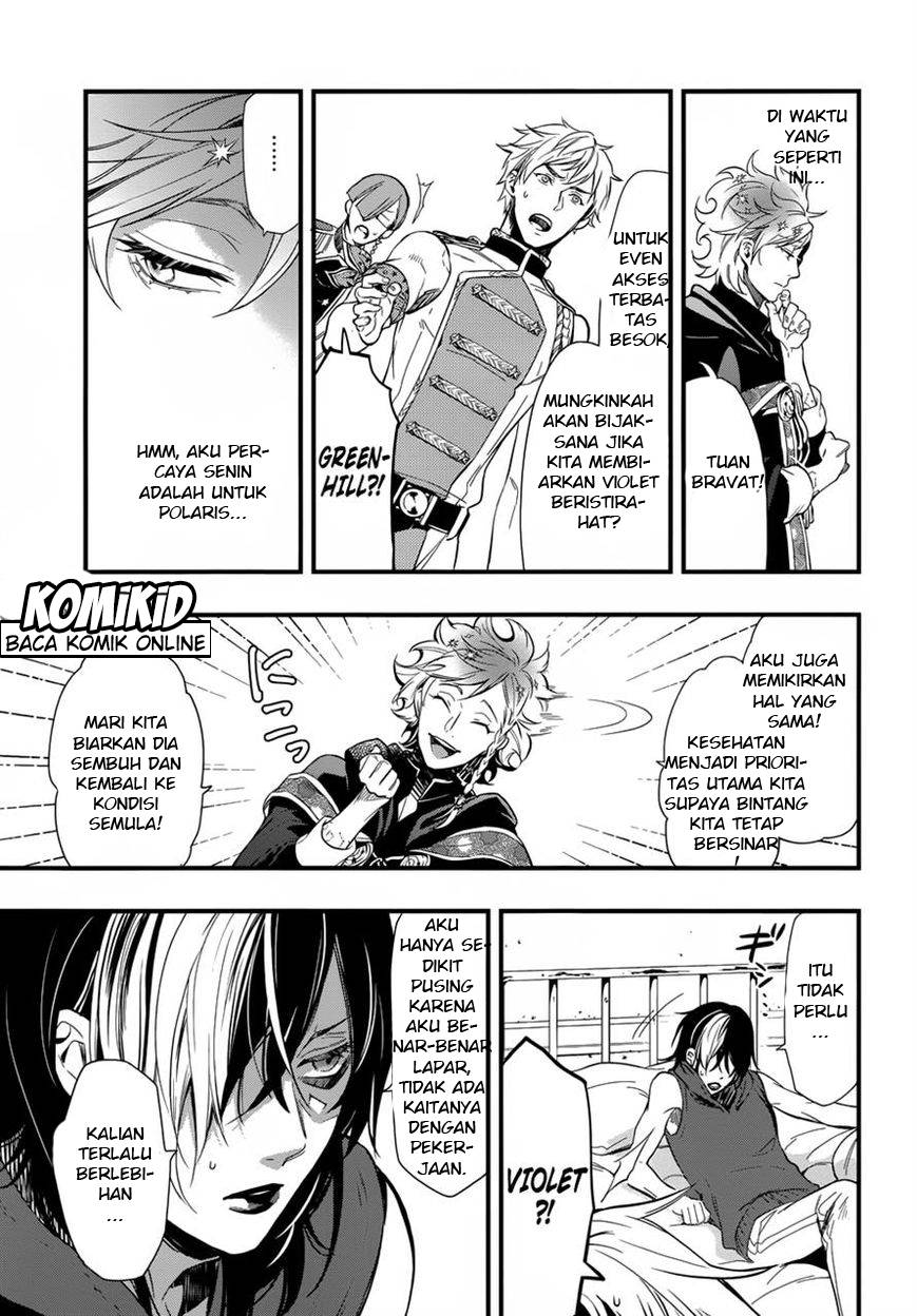 kuroshitsuji - Chapter: 122