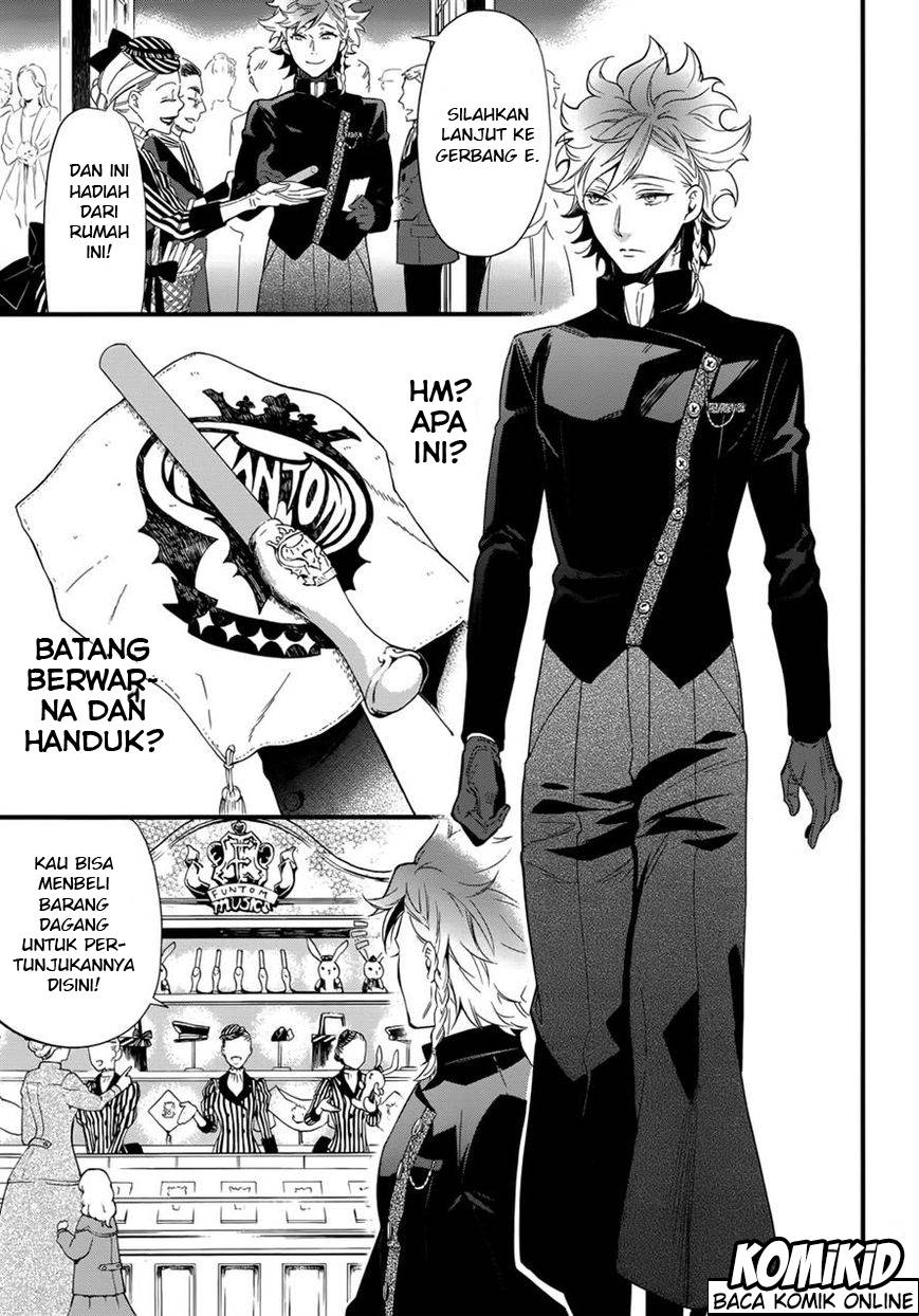 kuroshitsuji - Chapter: 122