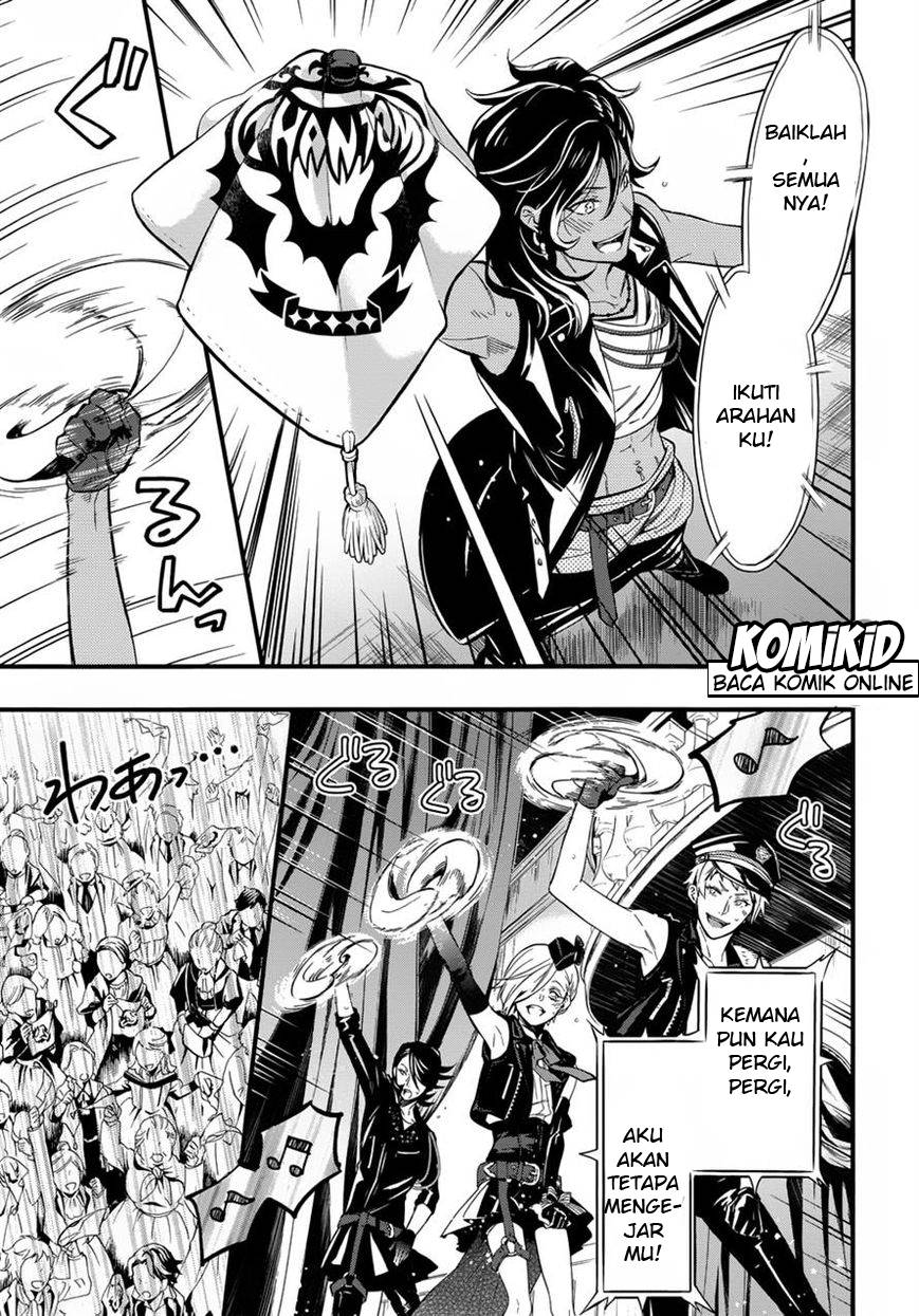 kuroshitsuji - Chapter: 122
