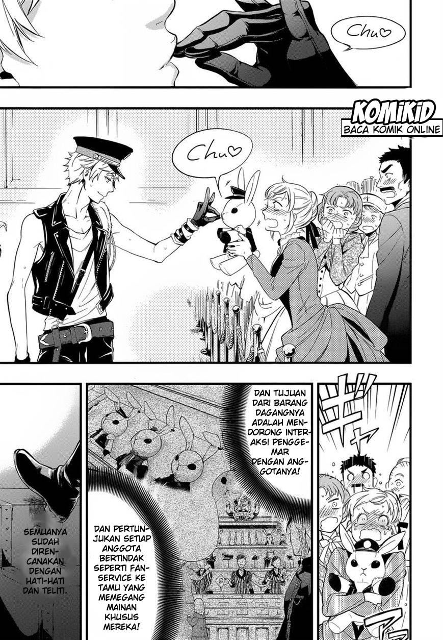 kuroshitsuji - Chapter: 122