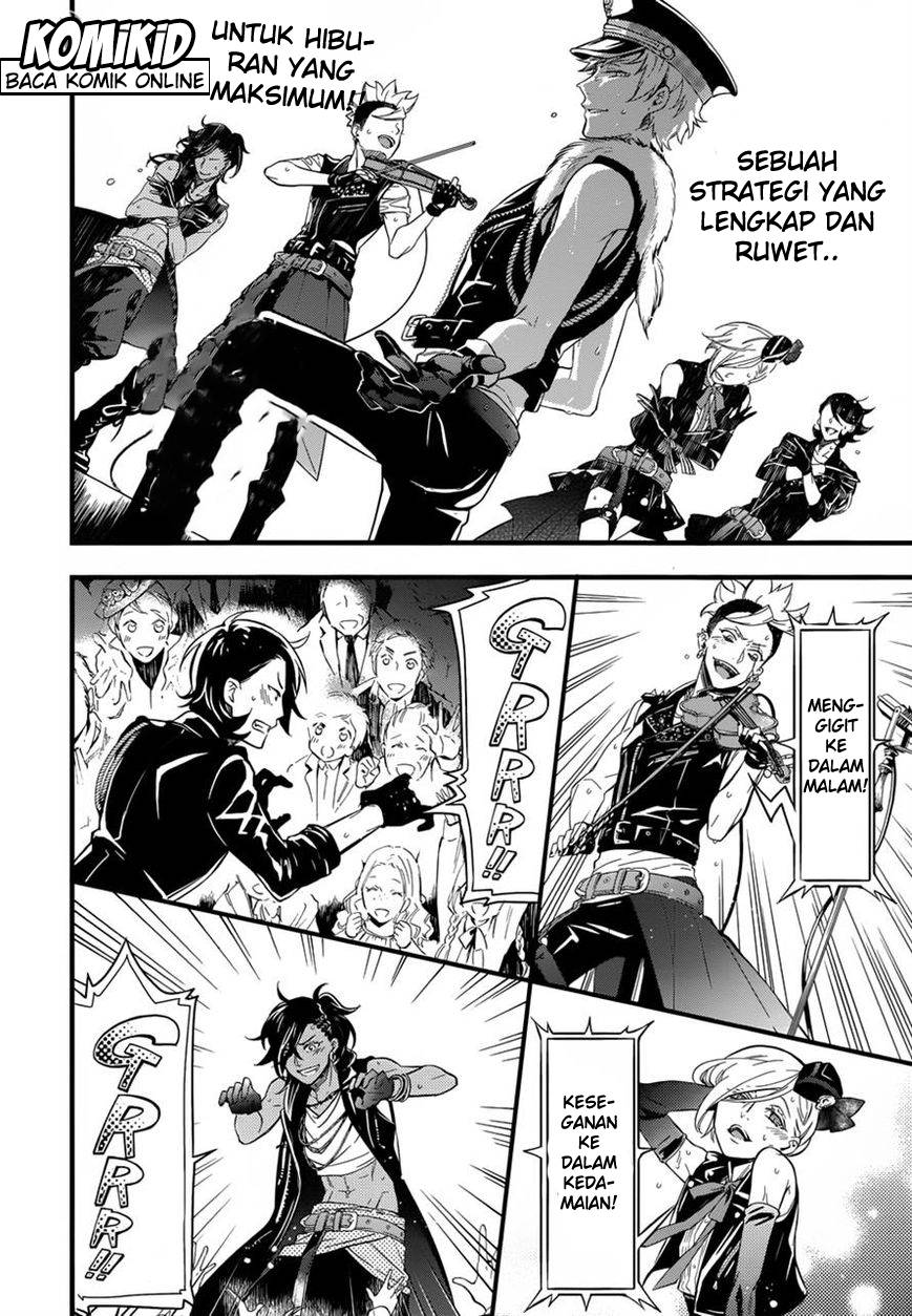 kuroshitsuji - Chapter: 122
