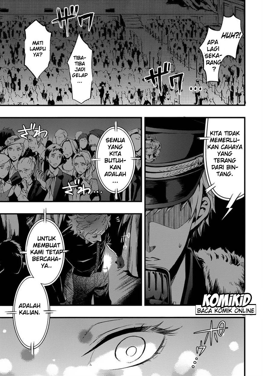kuroshitsuji - Chapter: 122