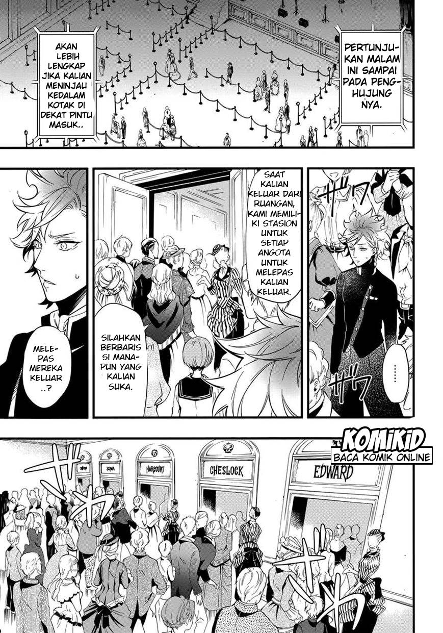 kuroshitsuji - Chapter: 122