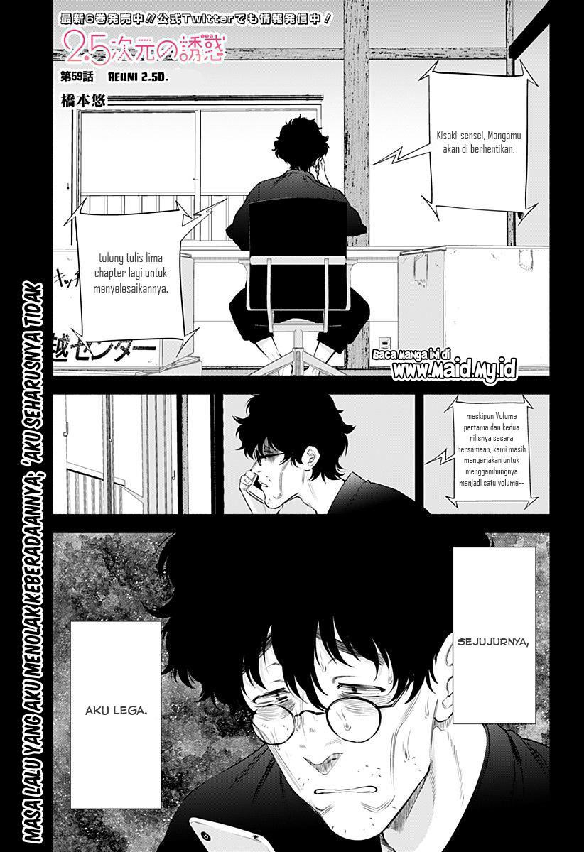5-dimensional-seduction - Chapter: 59