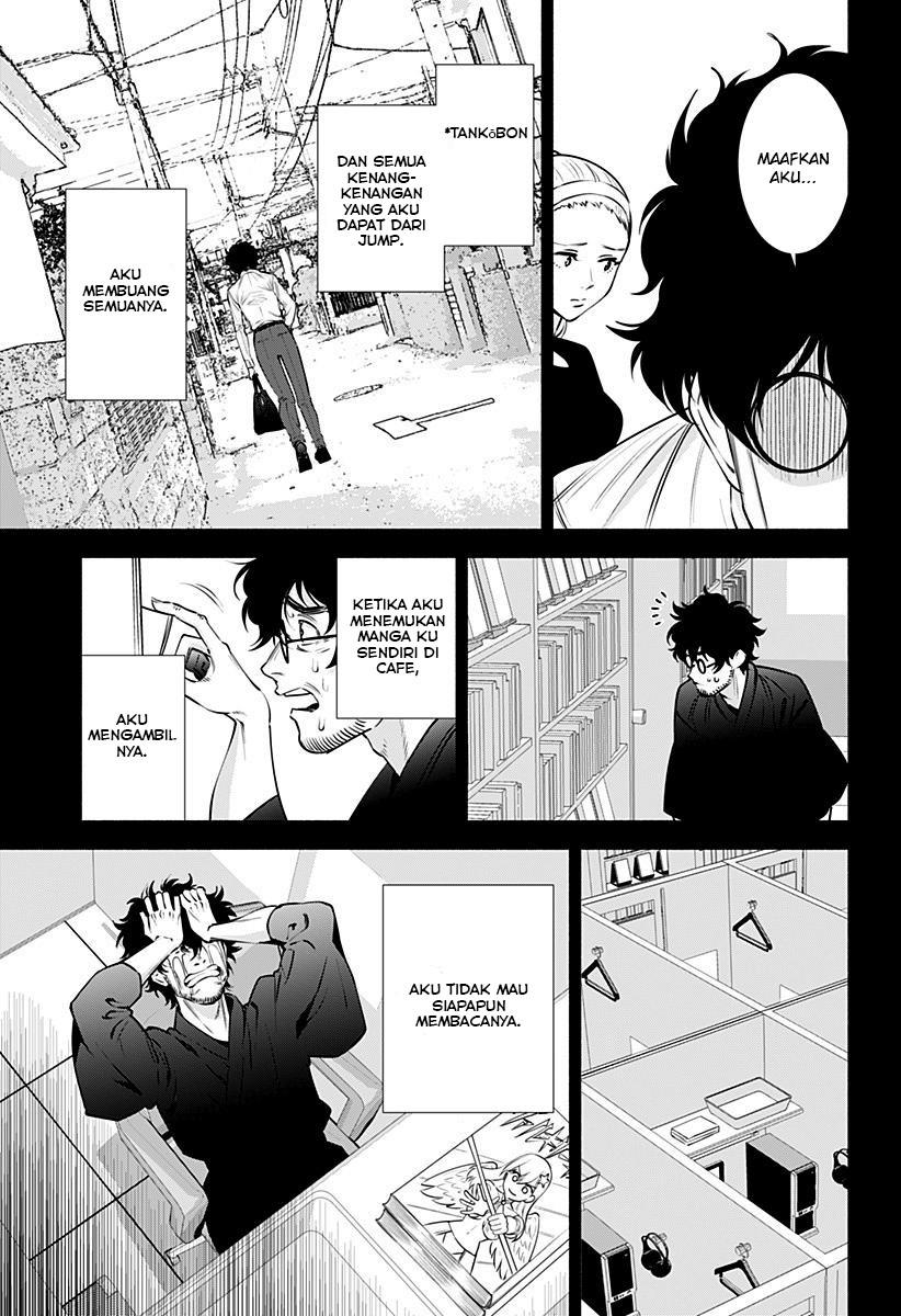 5-dimensional-seduction - Chapter: 59